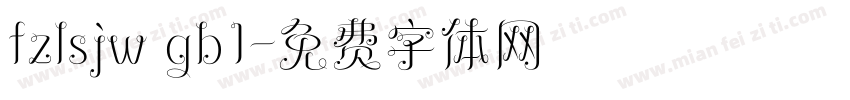 fzlsjw gb1字体转换